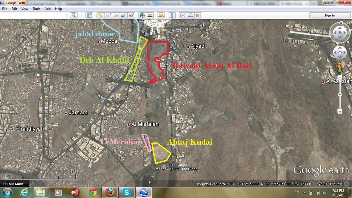 মানচিত্র এর kudai পার্কিং Makkah 